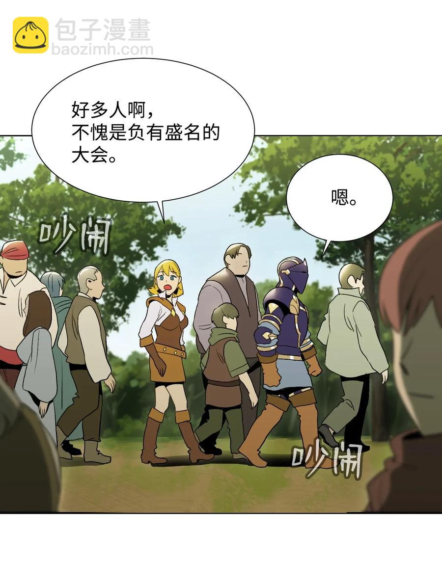 34 斯瓦尔·扎克65