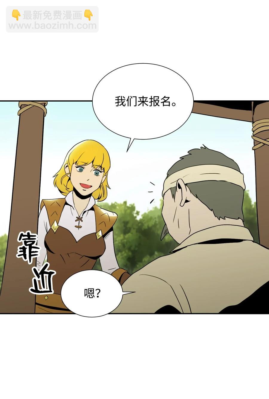 34 斯瓦尔·扎克67
