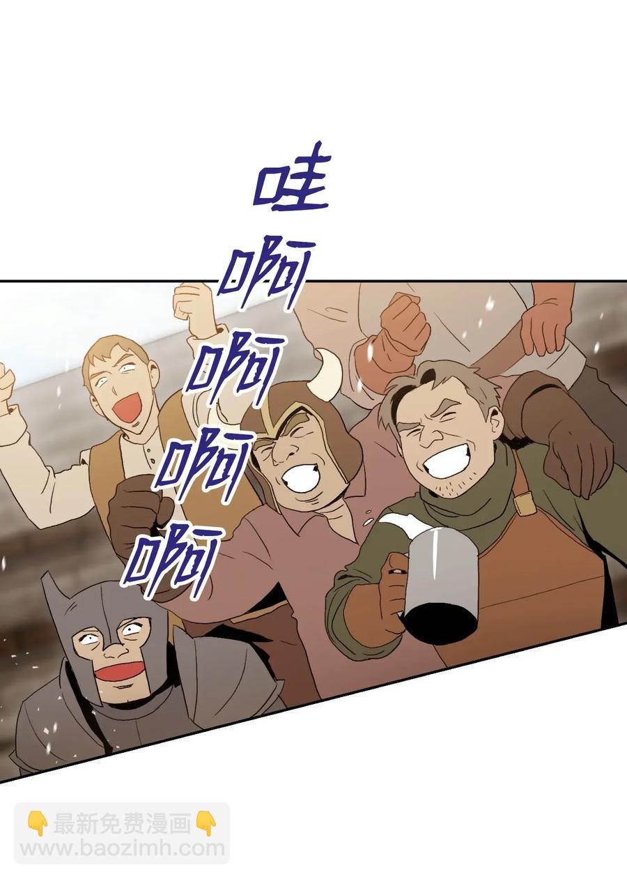 34 斯瓦尔·扎克7