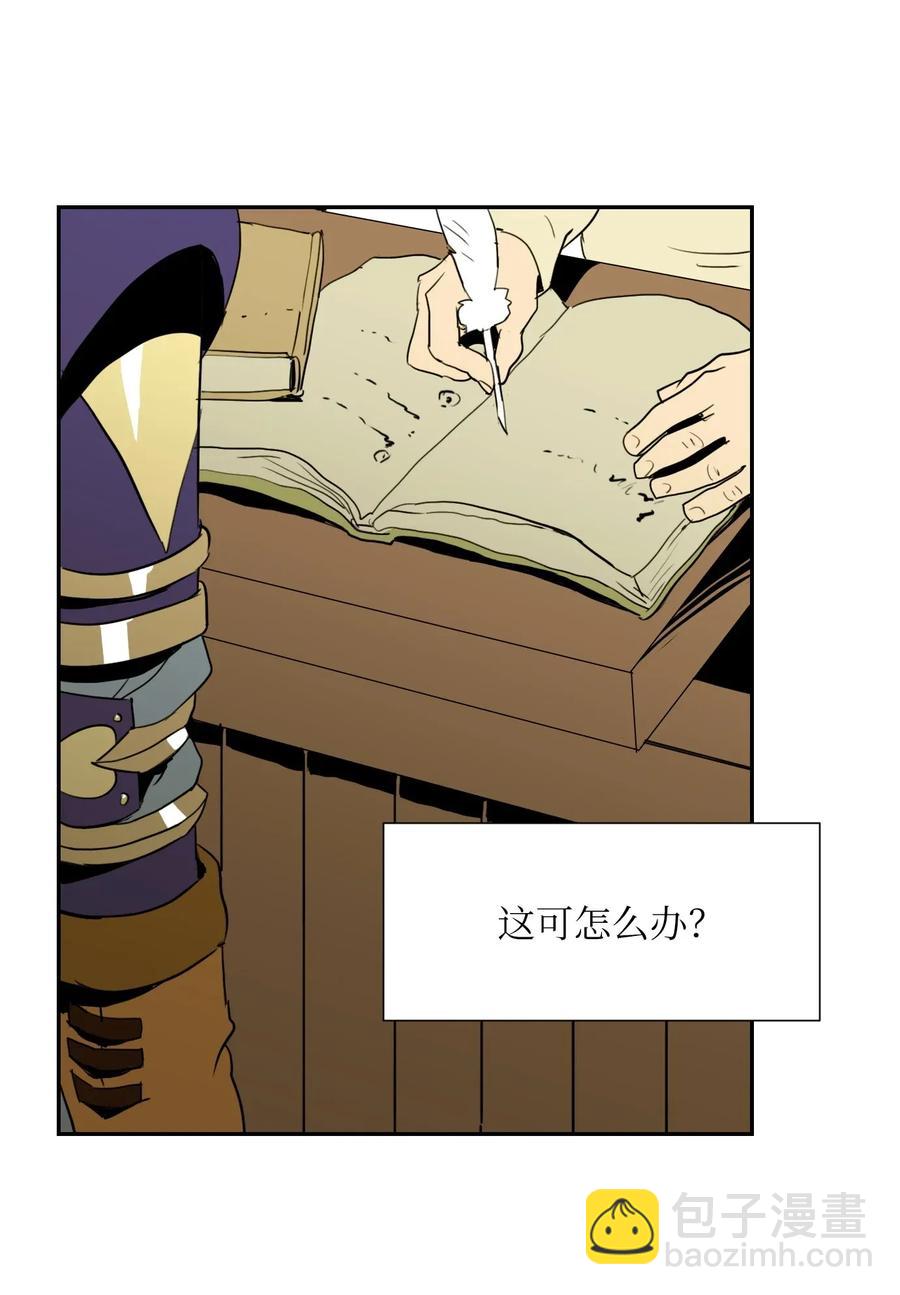 34 斯瓦尔·扎克74