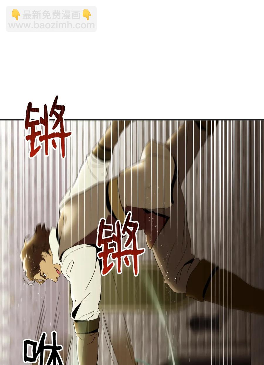 38 势均力敌10