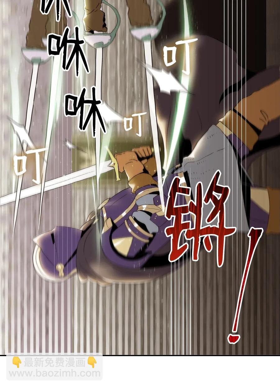 38 势均力敌11
