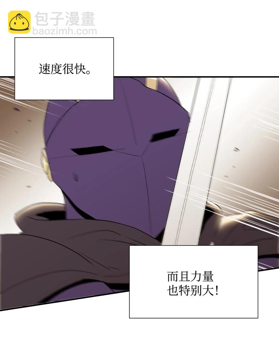 38 势均力敌15