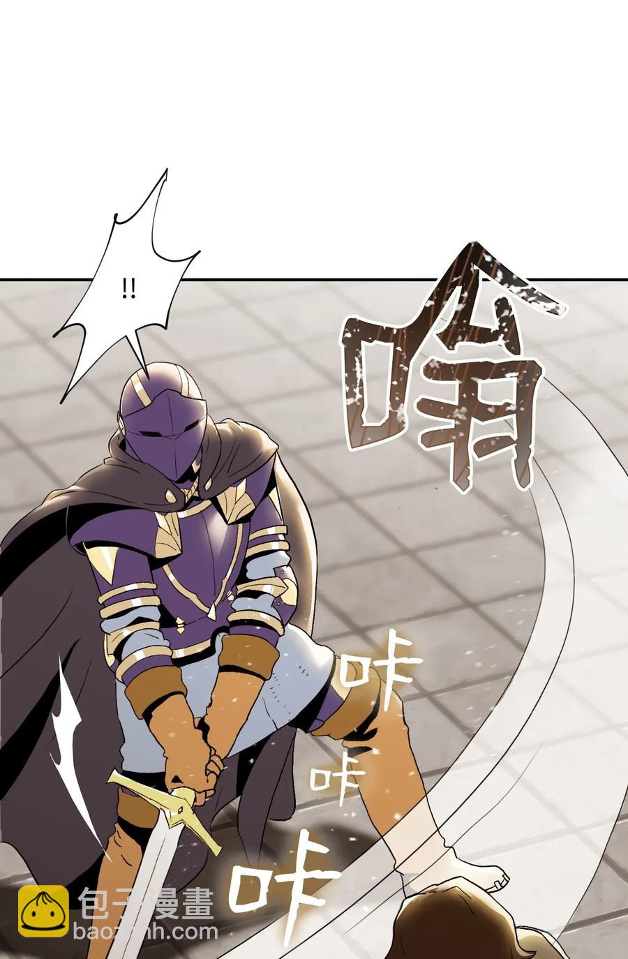 38 势均力敌18