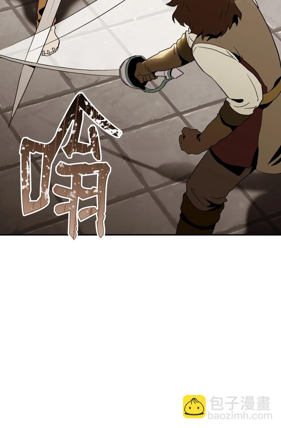 38 势均力敌19