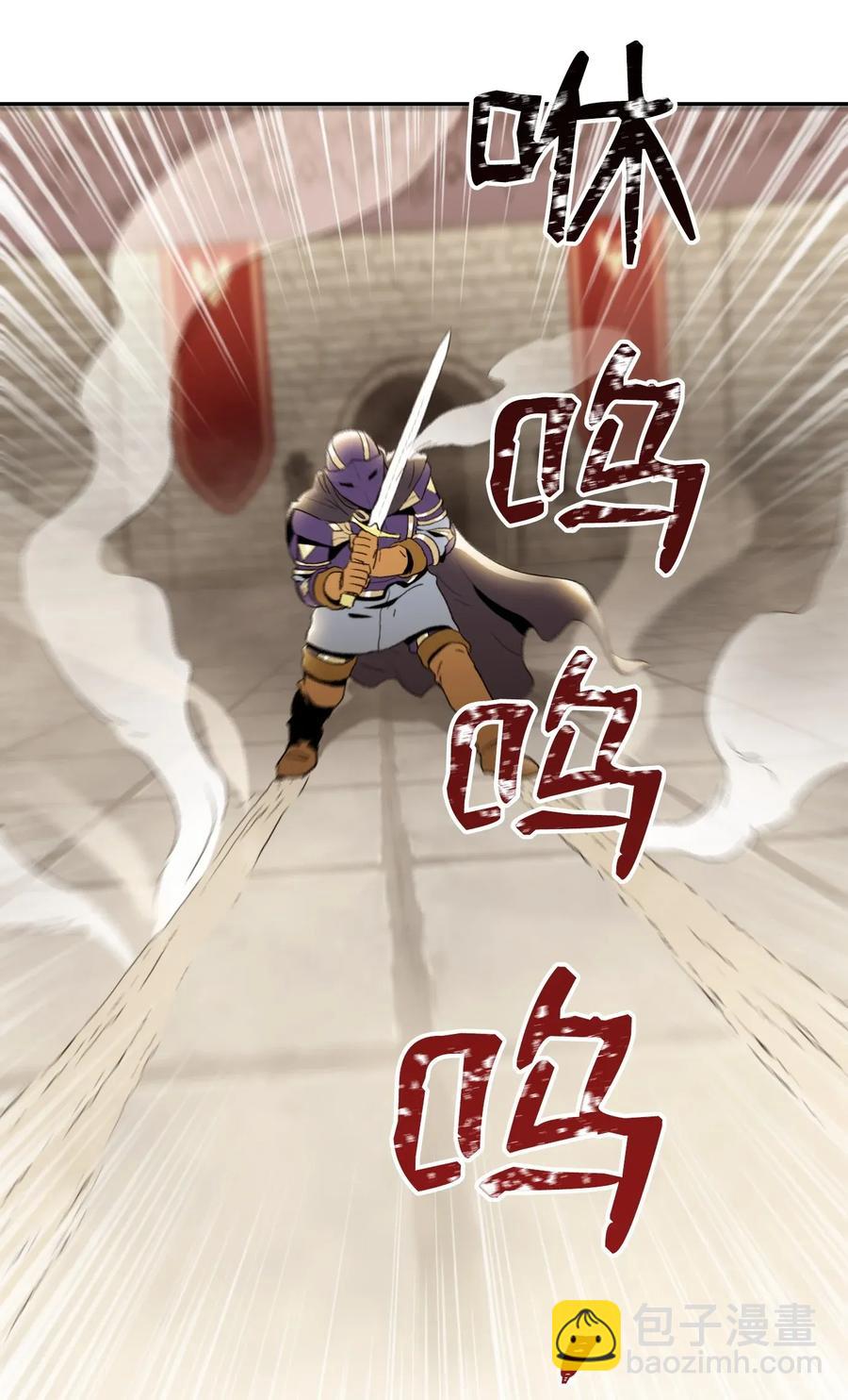 38 势均力敌2