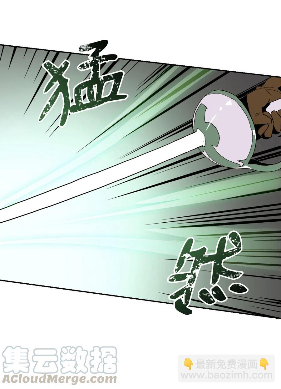 38 势均力敌24
