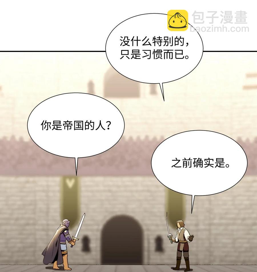 38 势均力敌37