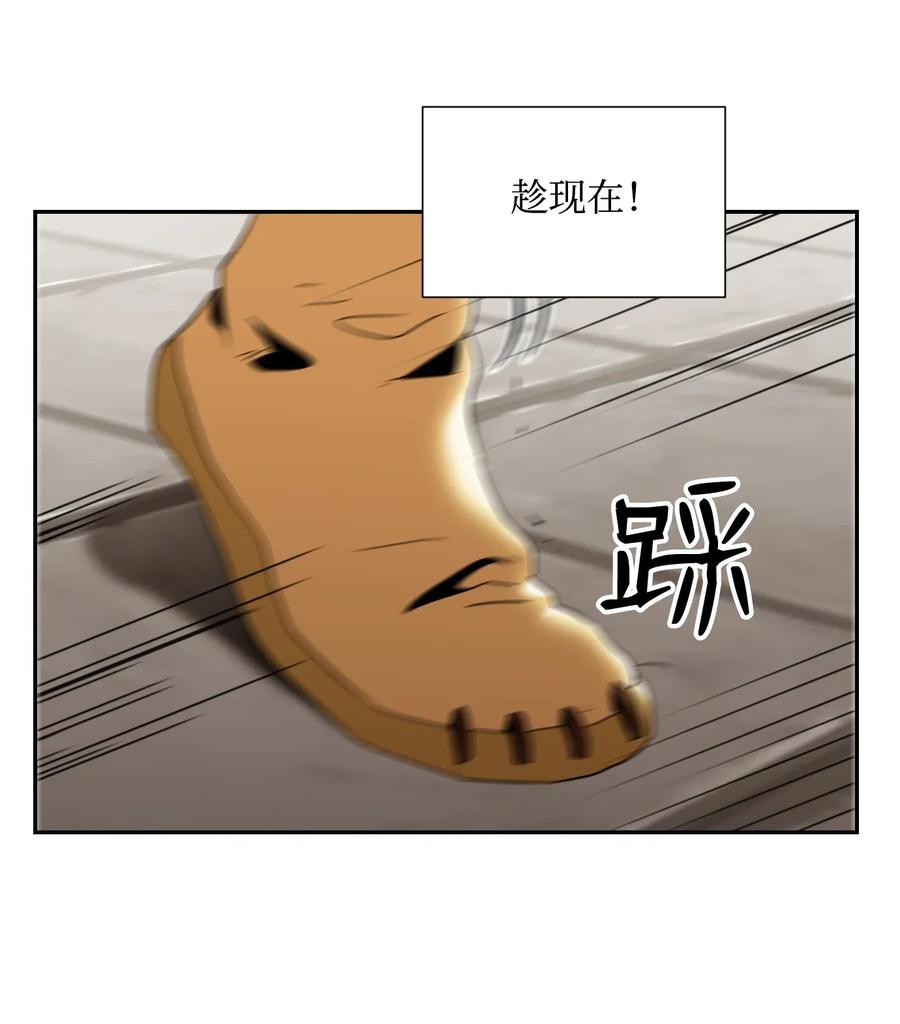 38 势均力敌53