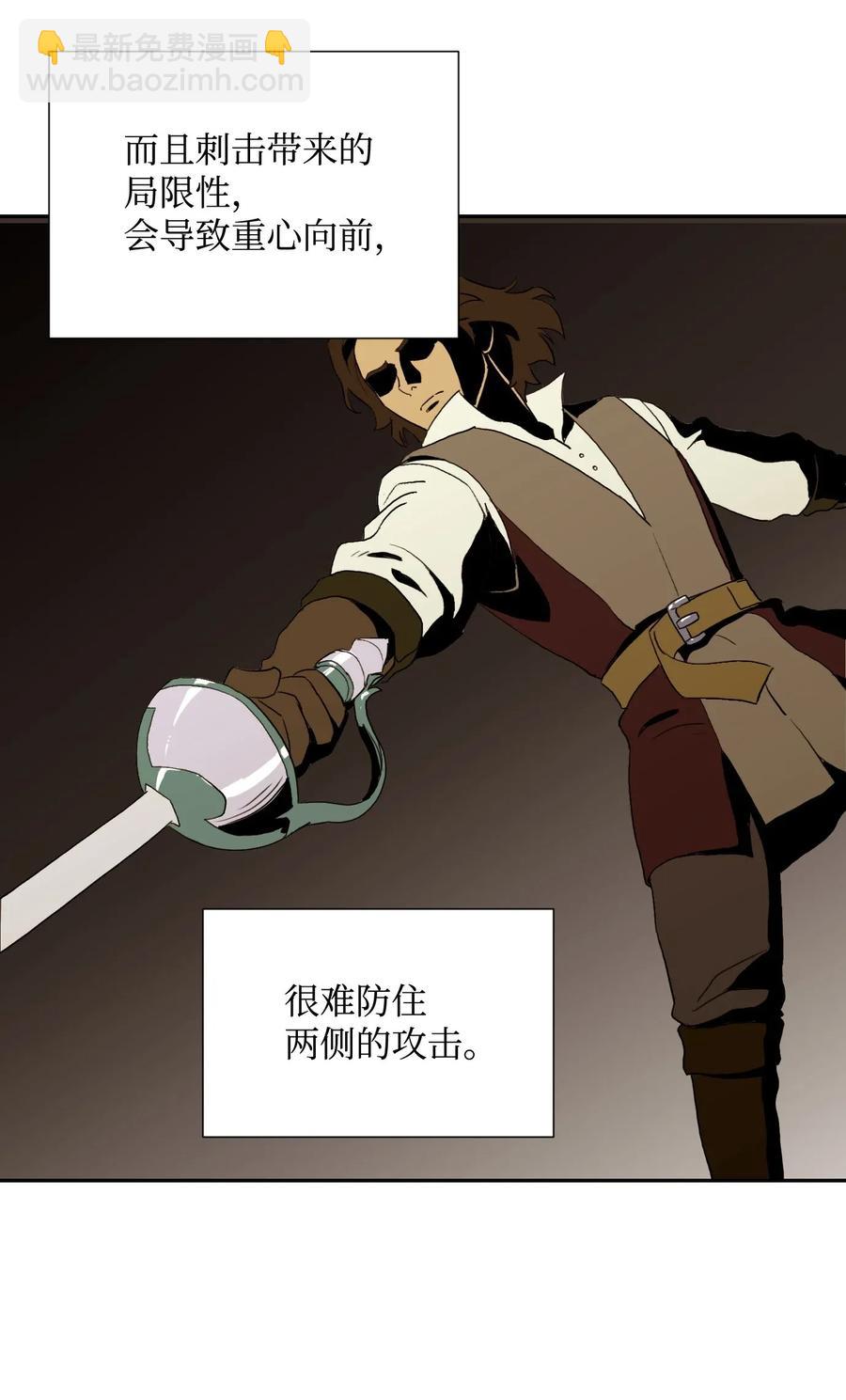 38 势均力敌55