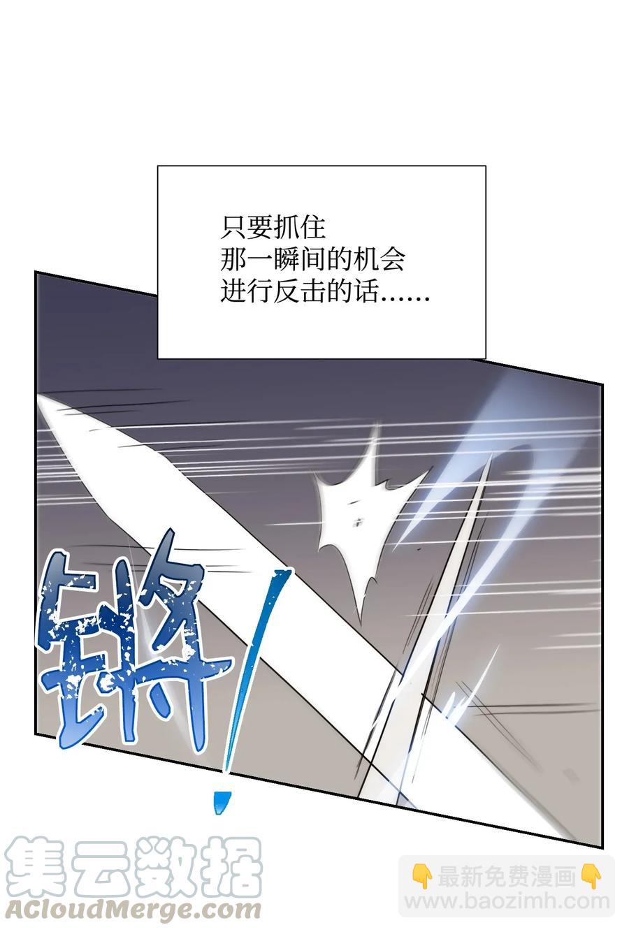 38 势均力敌56