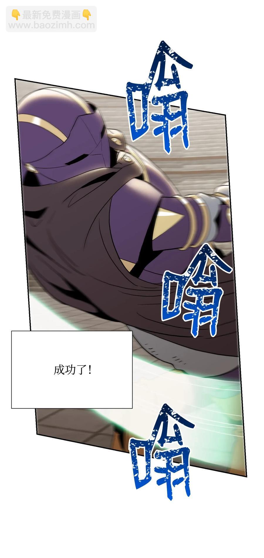 38 势均力敌58