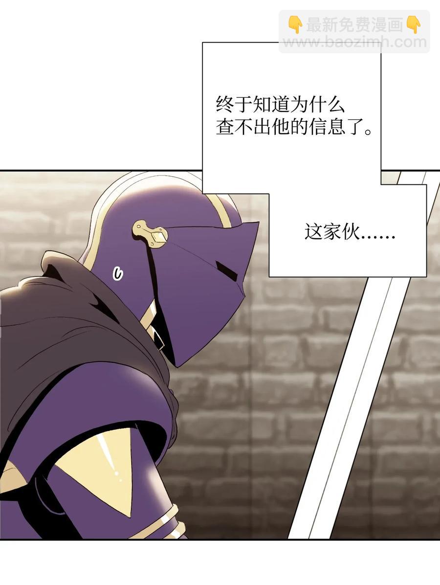 38 势均力敌6