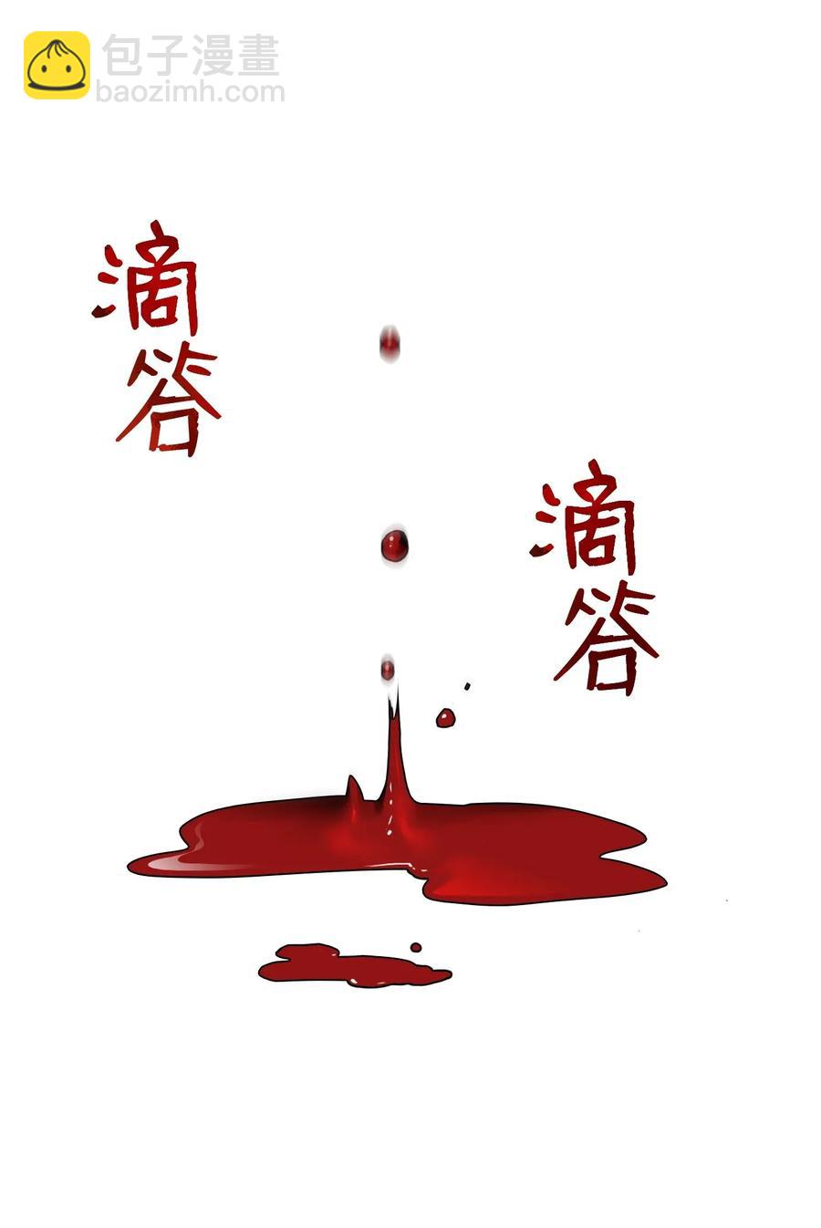 38 势均力敌63