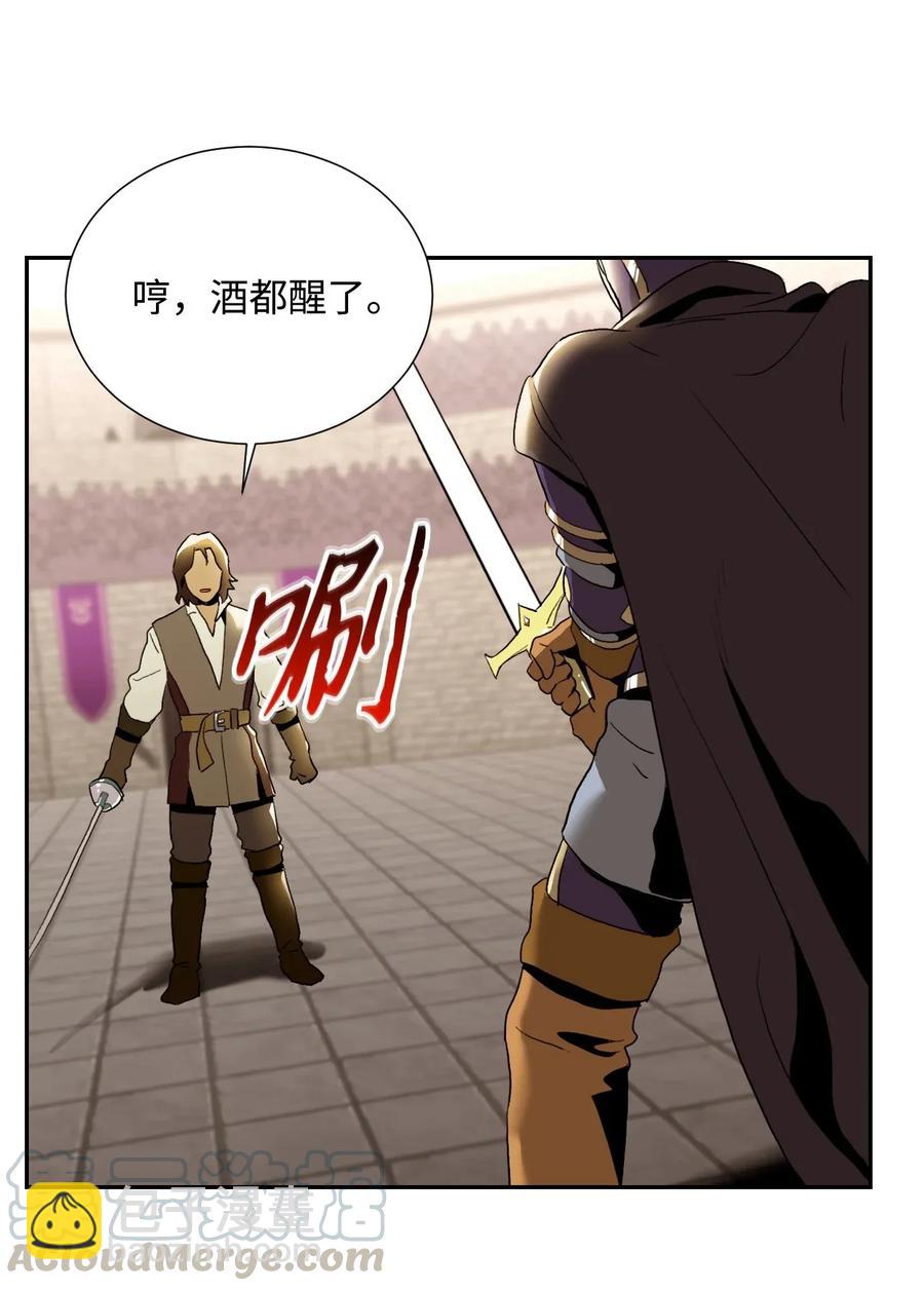 38 势均力敌68