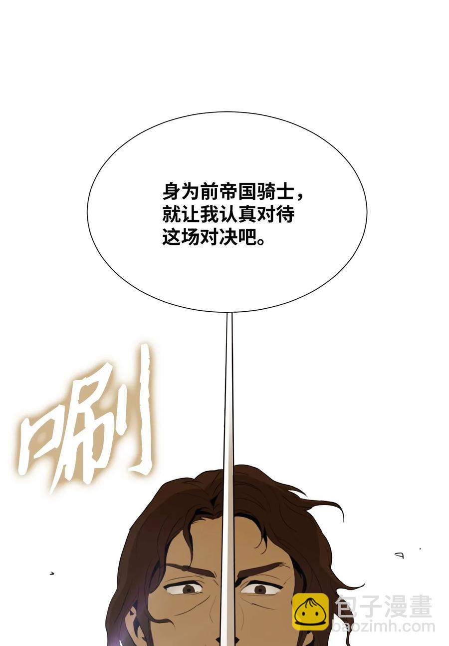 38 势均力敌70
