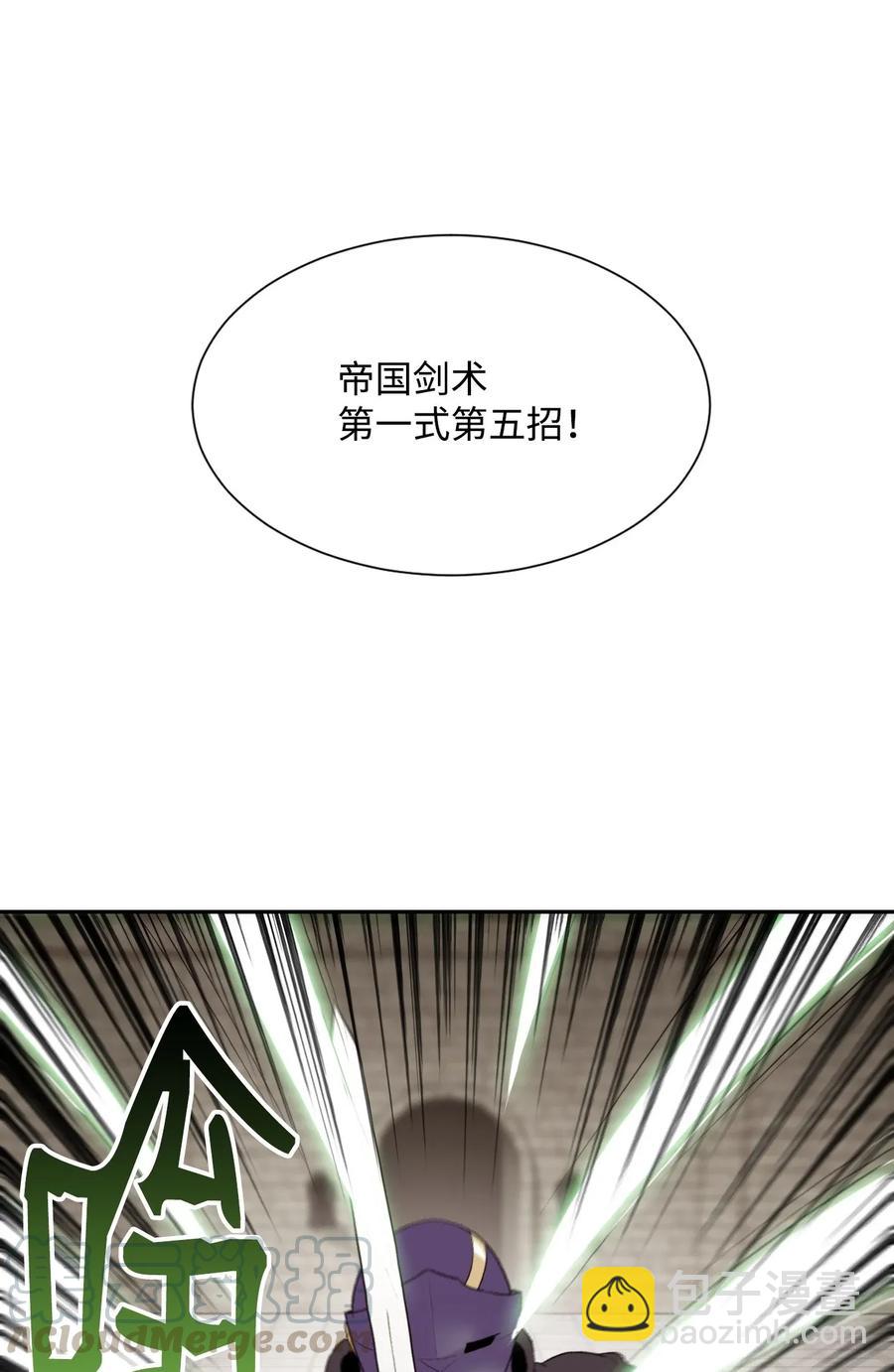 38 势均力敌8
