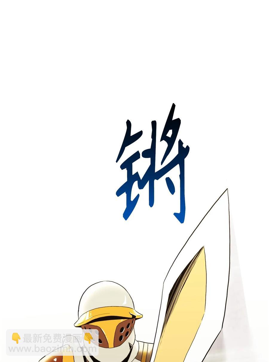 41 意外身份15