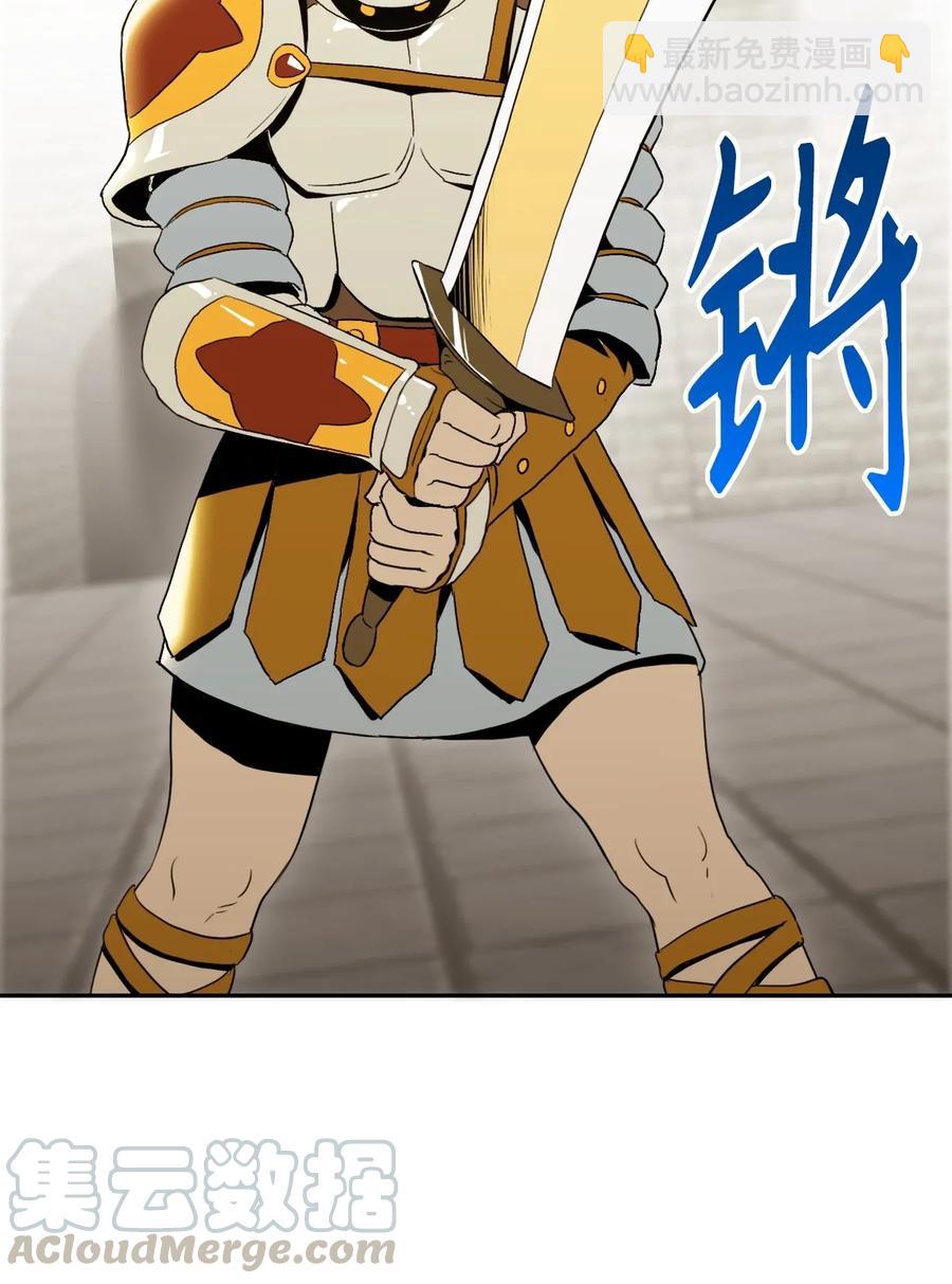 41 意外身份16