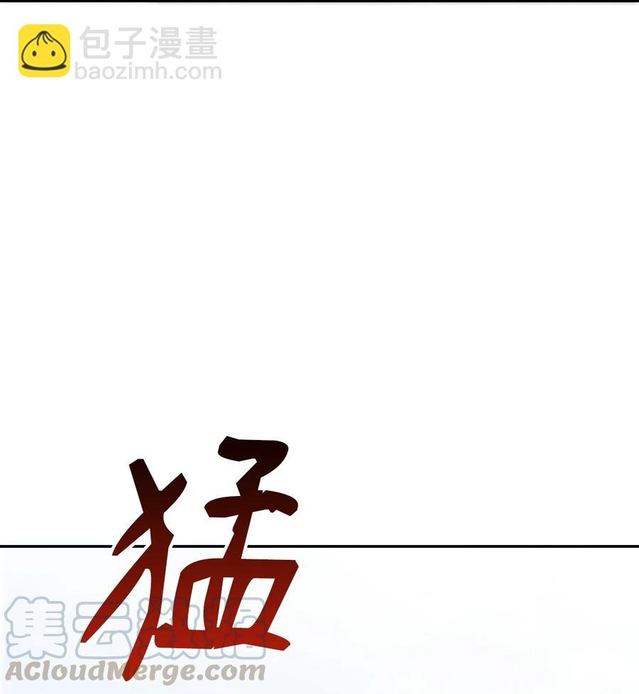 41 意外身份24