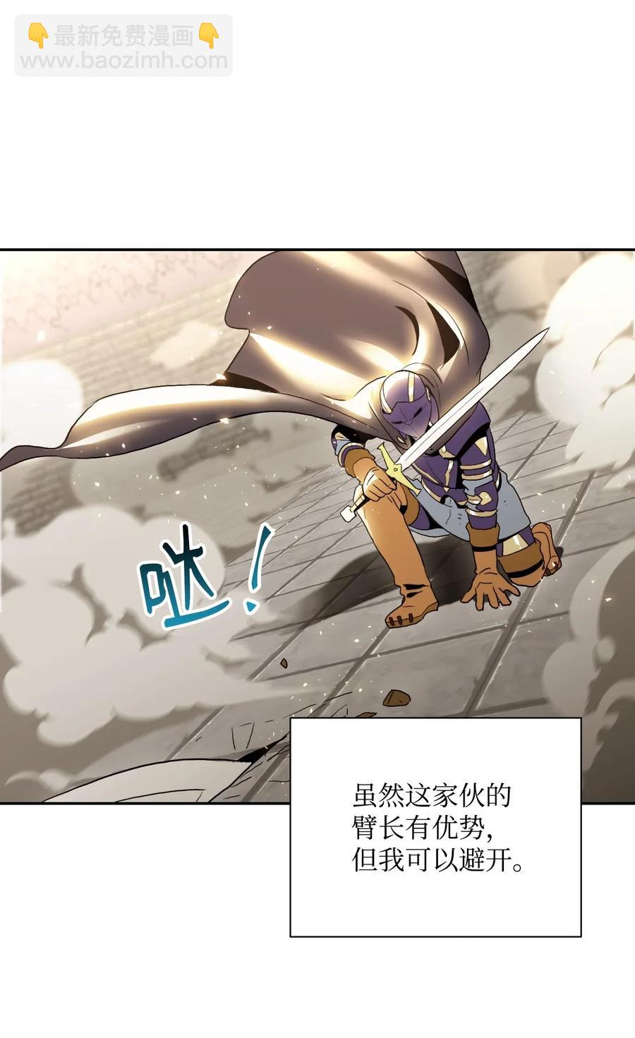 41 意外身份29
