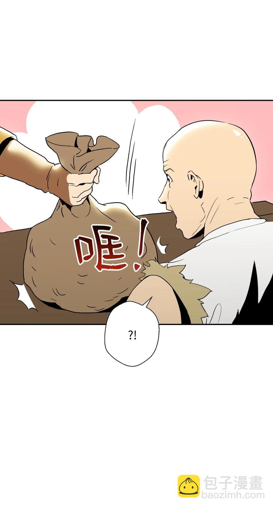 41 意外身份3