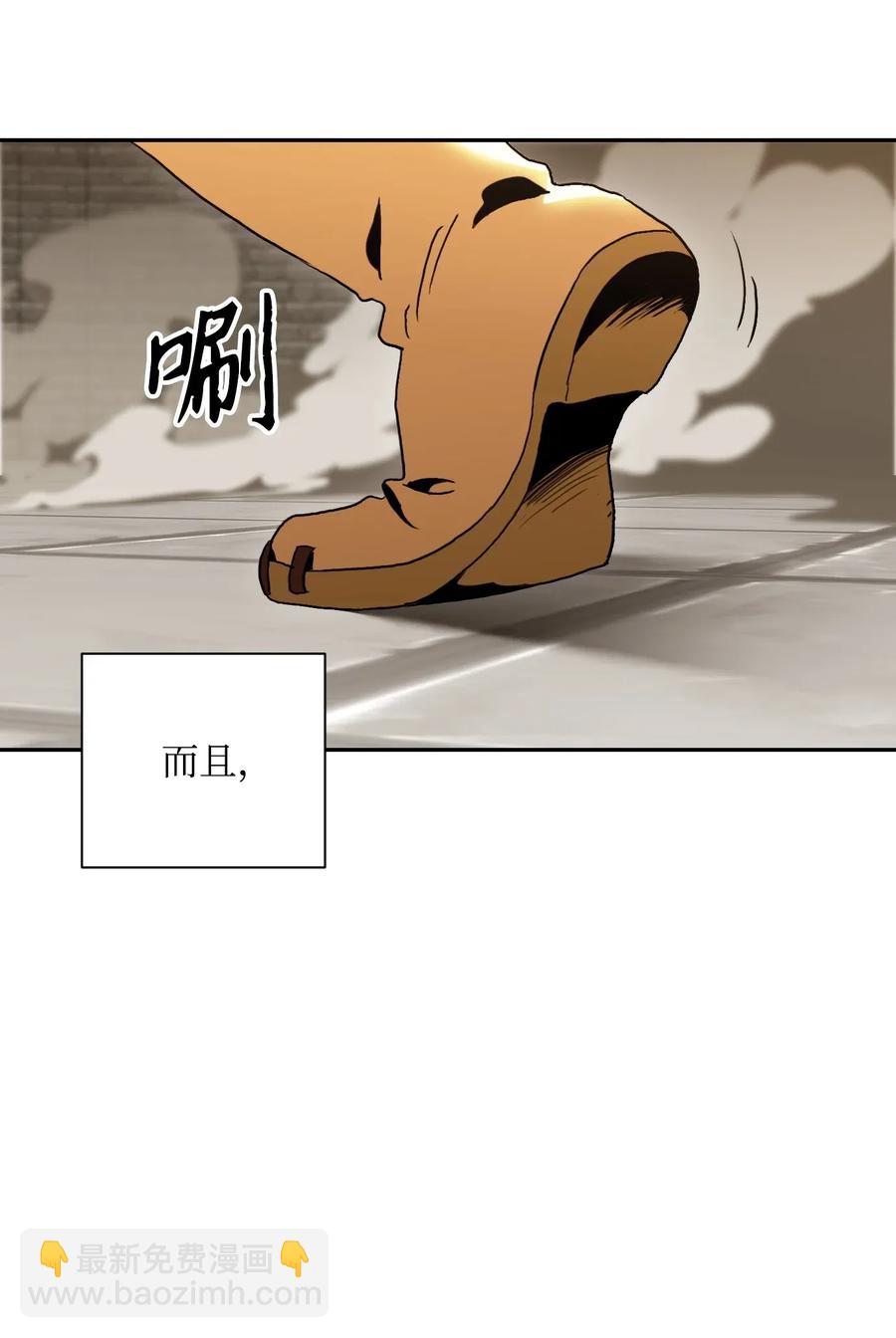 41 意外身份30