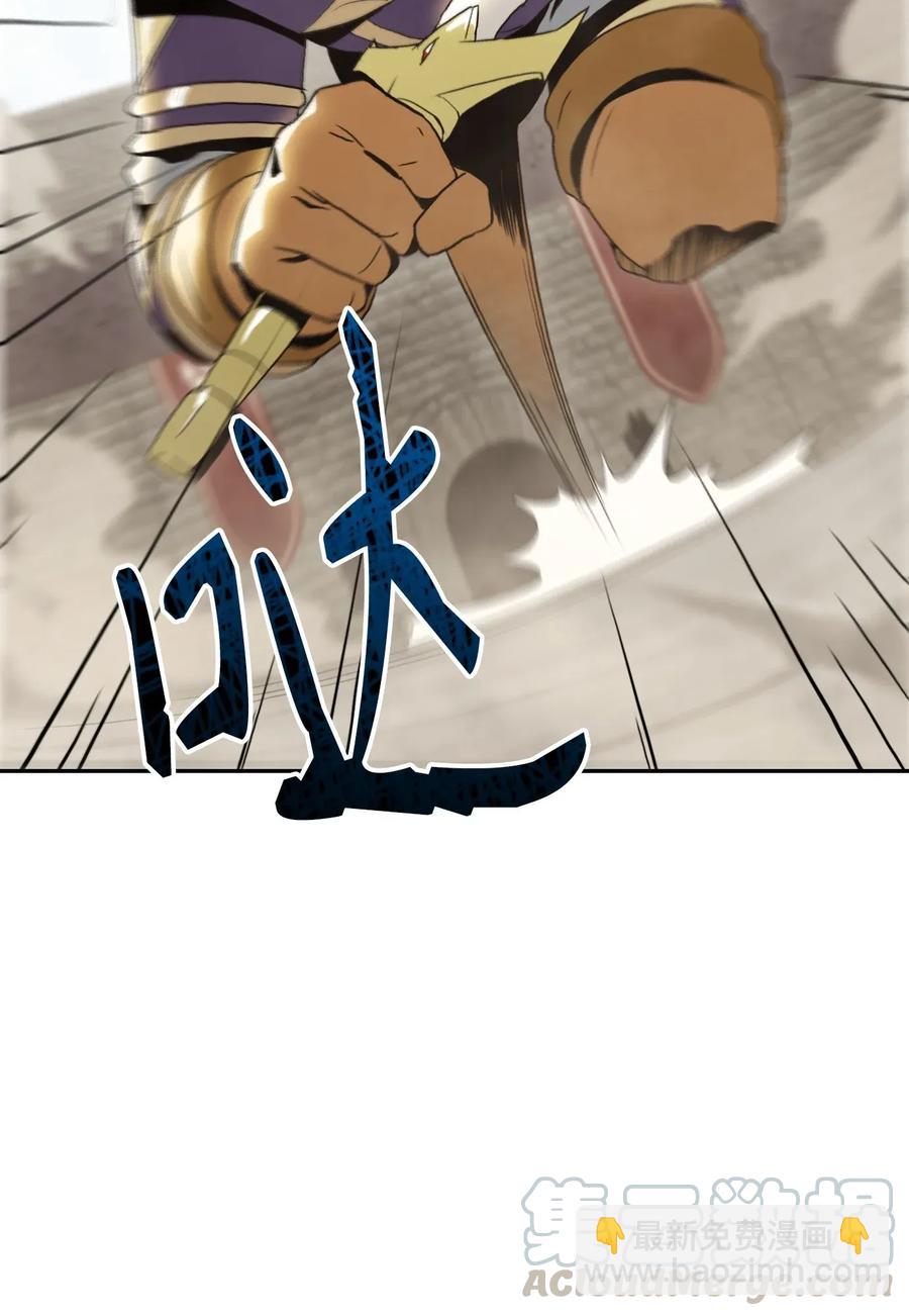 41 意外身份32
