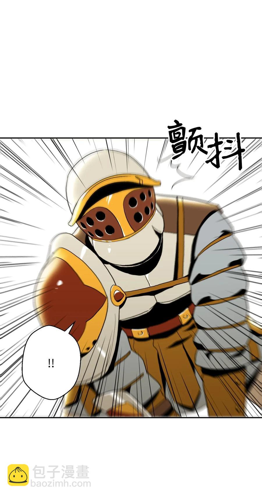 41 意外身份33