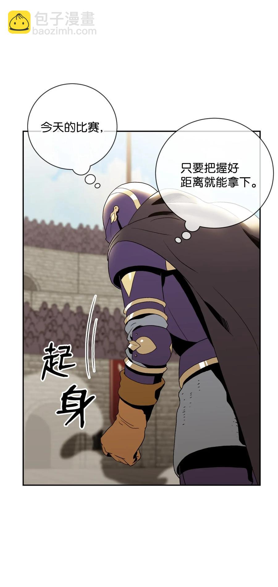 41 意外身份37