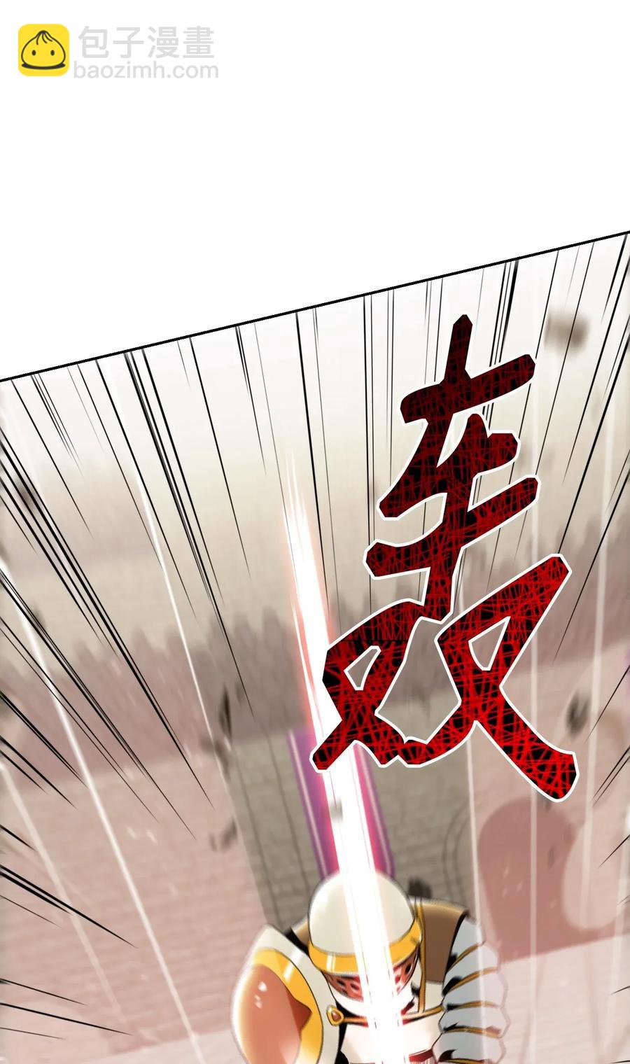 41 意外身份39