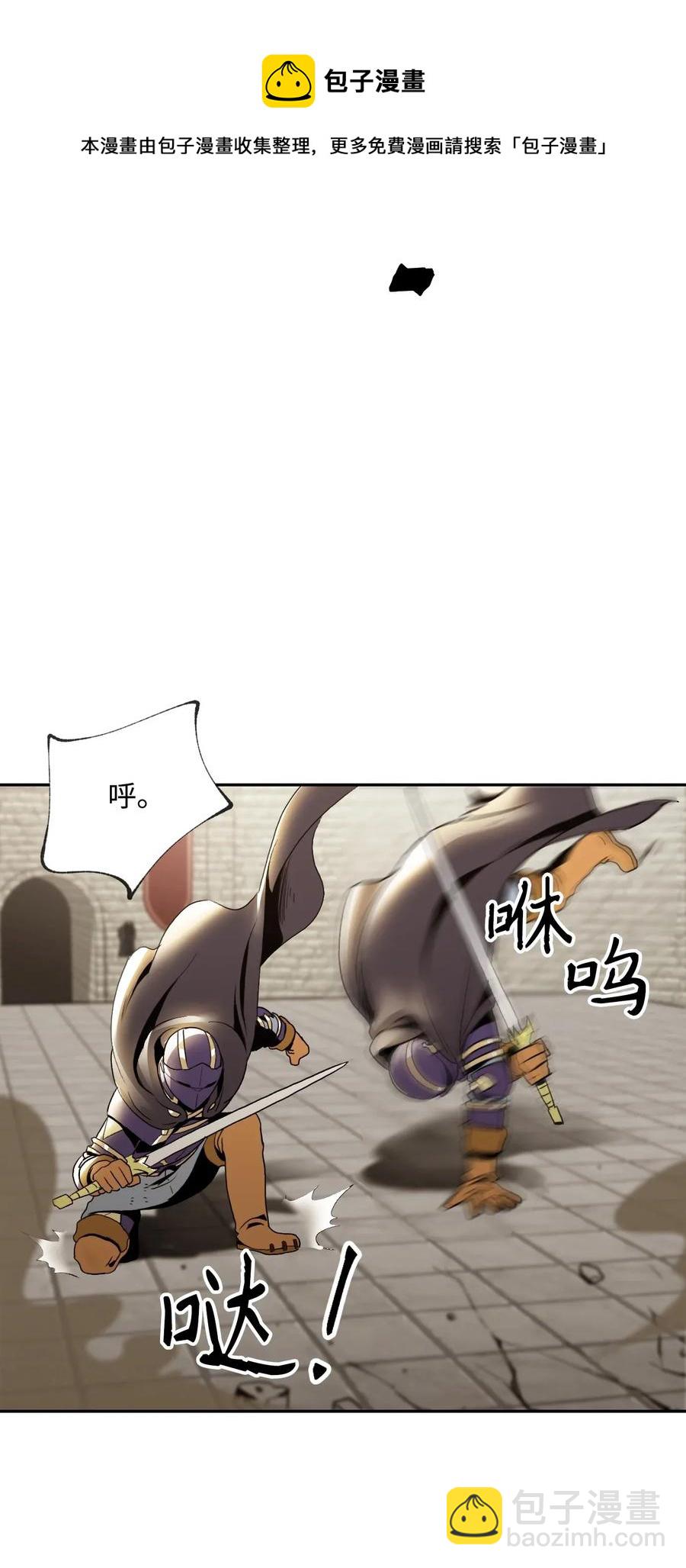 41 意外身份41