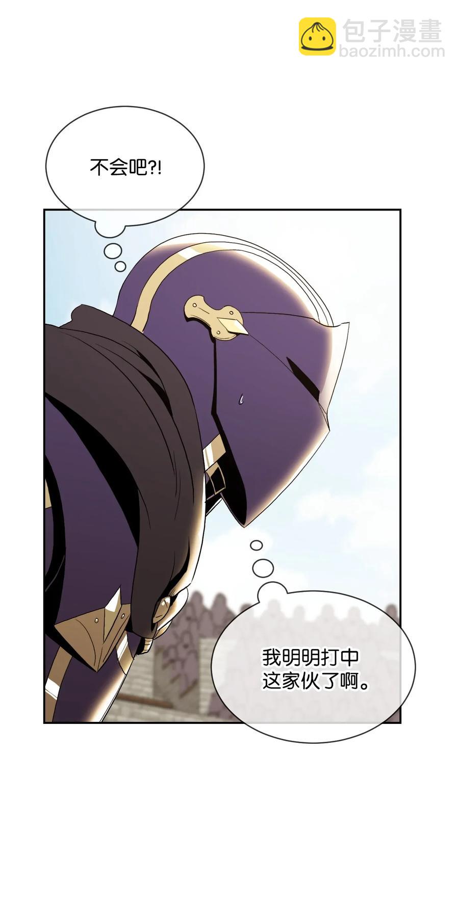 41 意外身份42