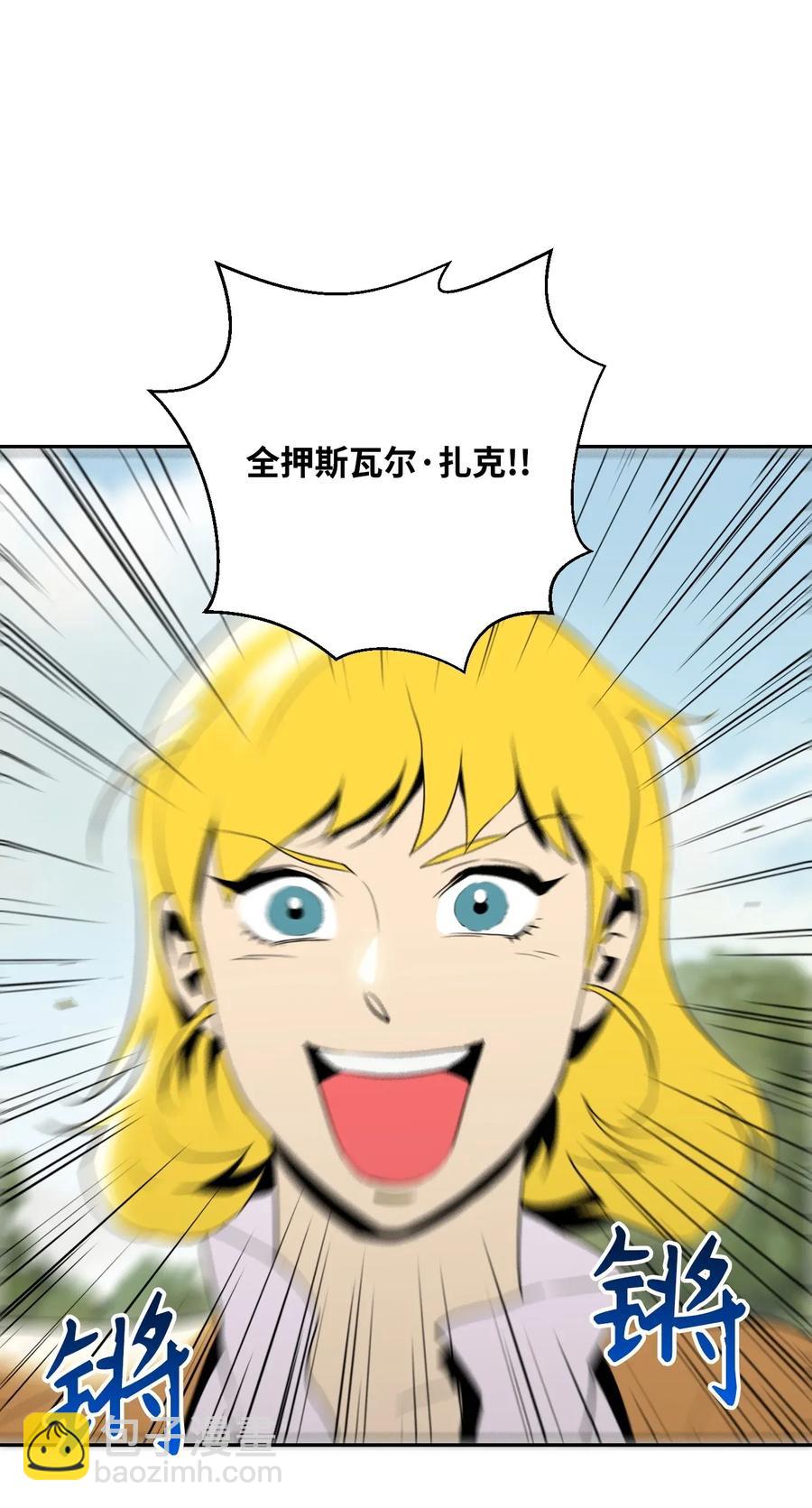 41 意外身份5