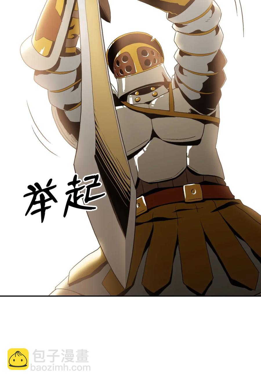 41 意外身份51