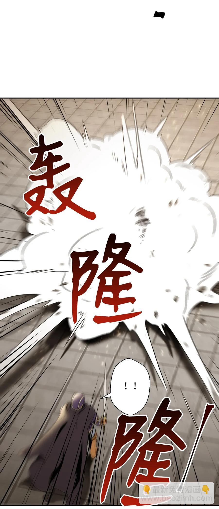 41 意外身份54