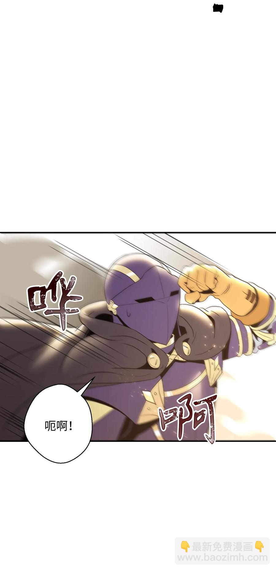 41 意外身份55