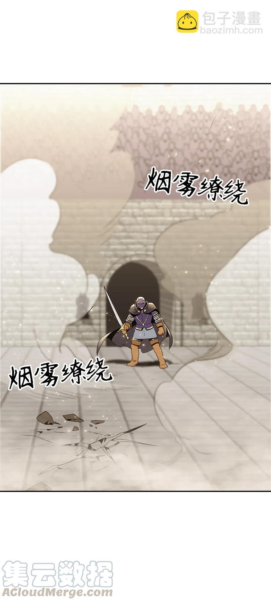 41 意外身份56