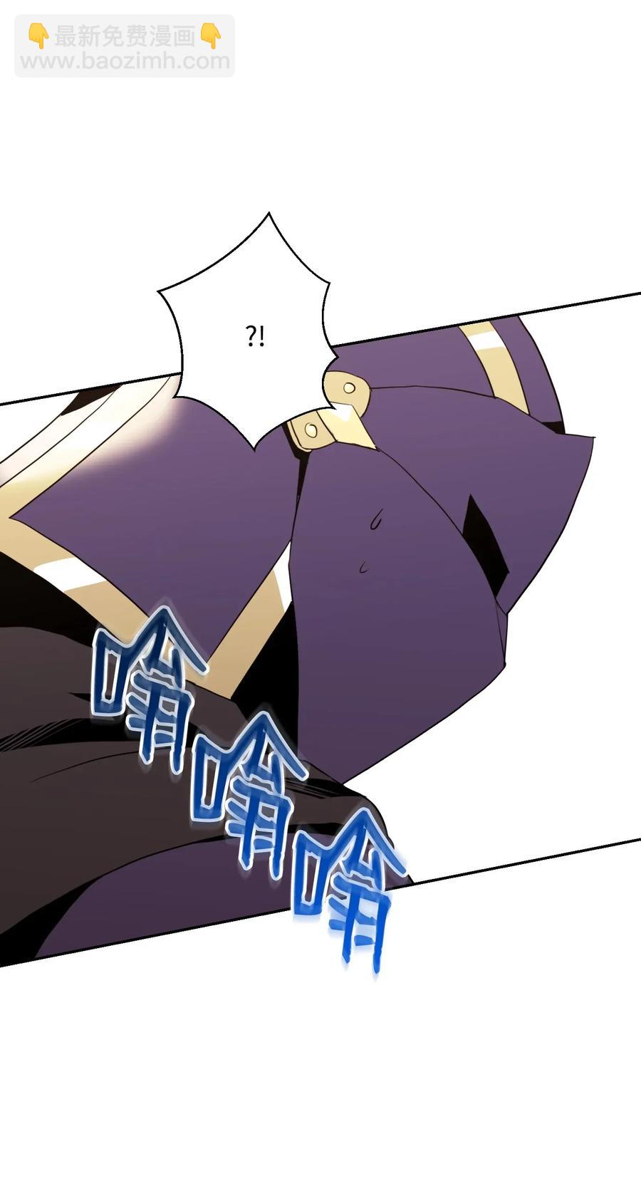 41 意外身份59
