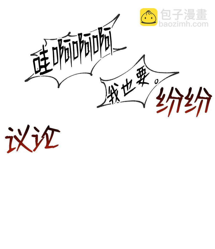 41 意外身份6