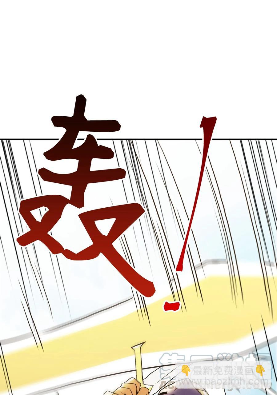 41 意外身份60