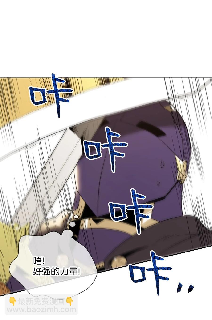 41 意外身份62
