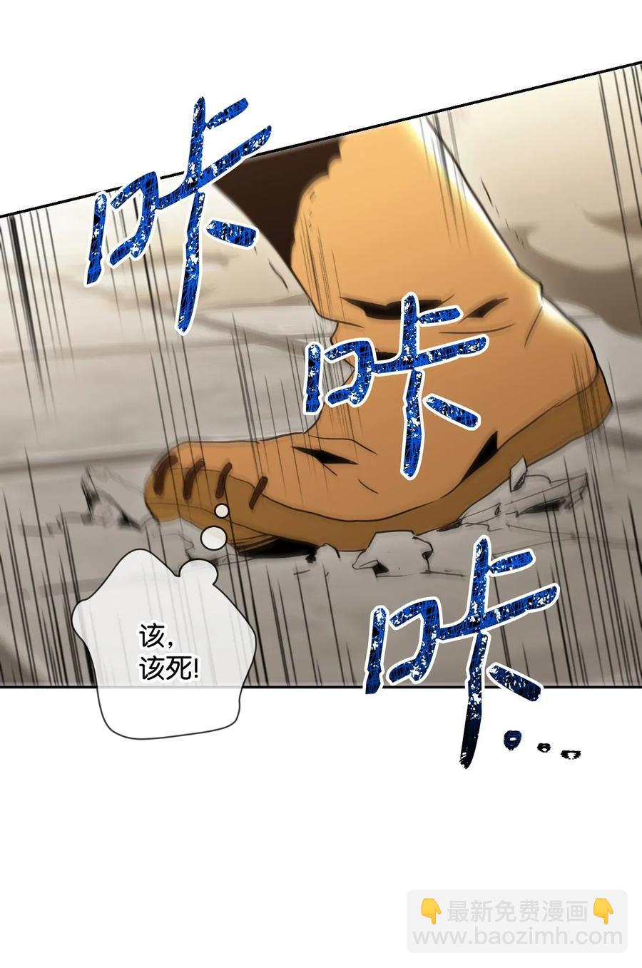 41 意外身份63