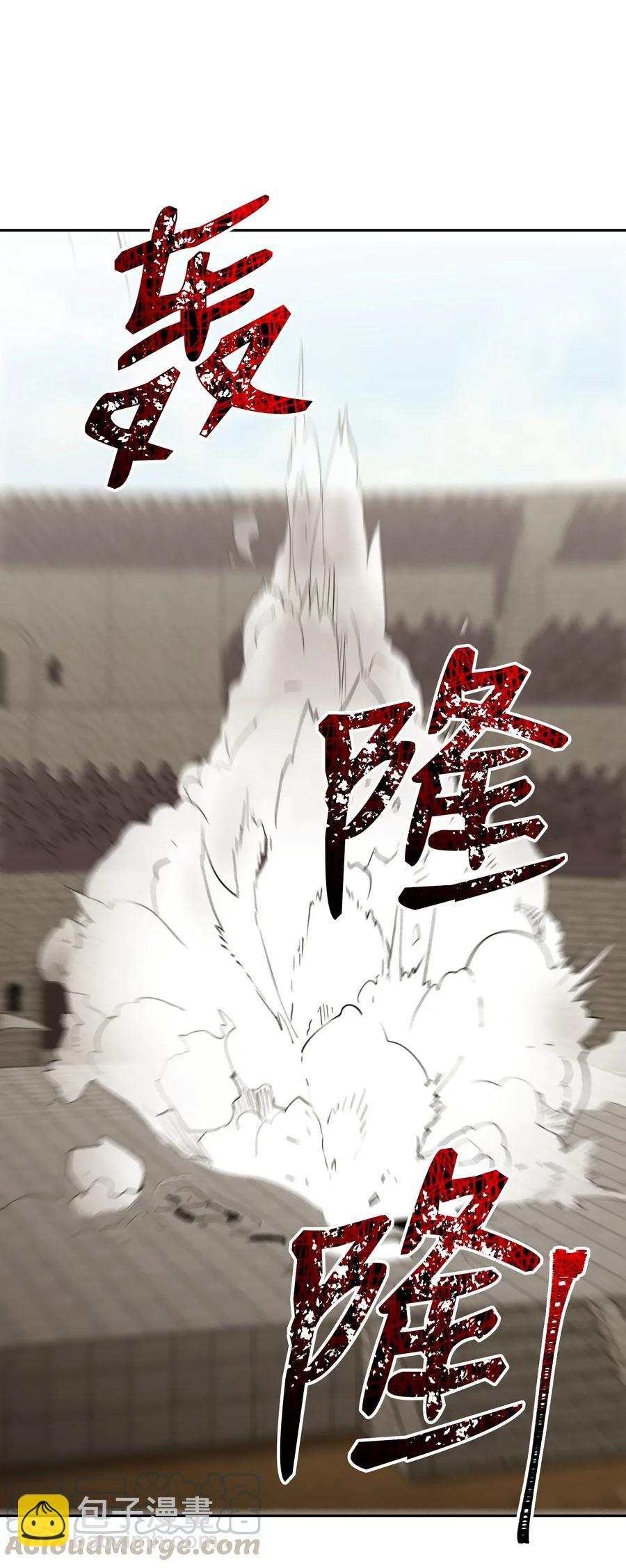 41 意外身份64