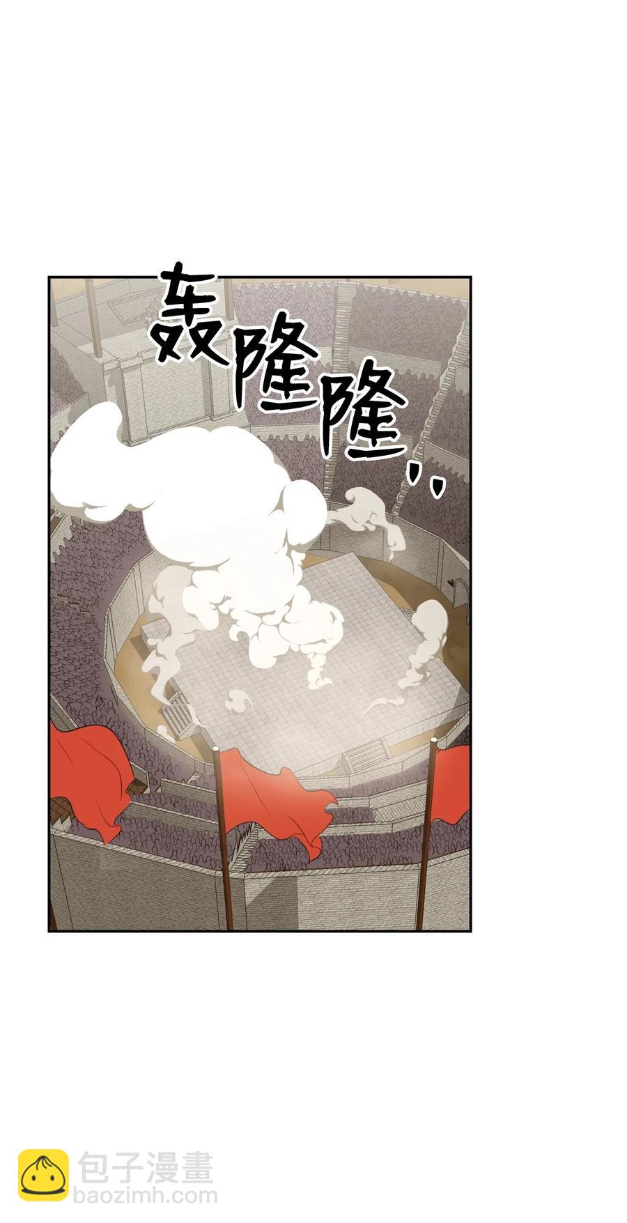 41 意外身份66