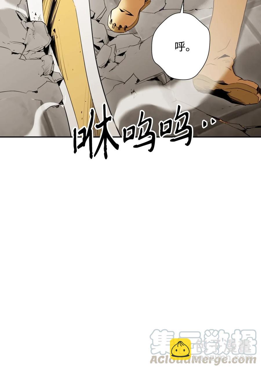 41 意外身份68