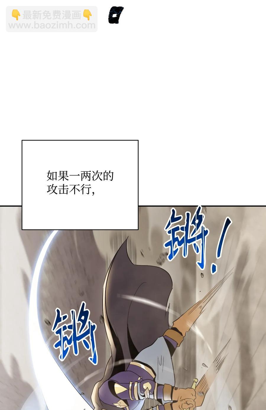 41 意外身份78