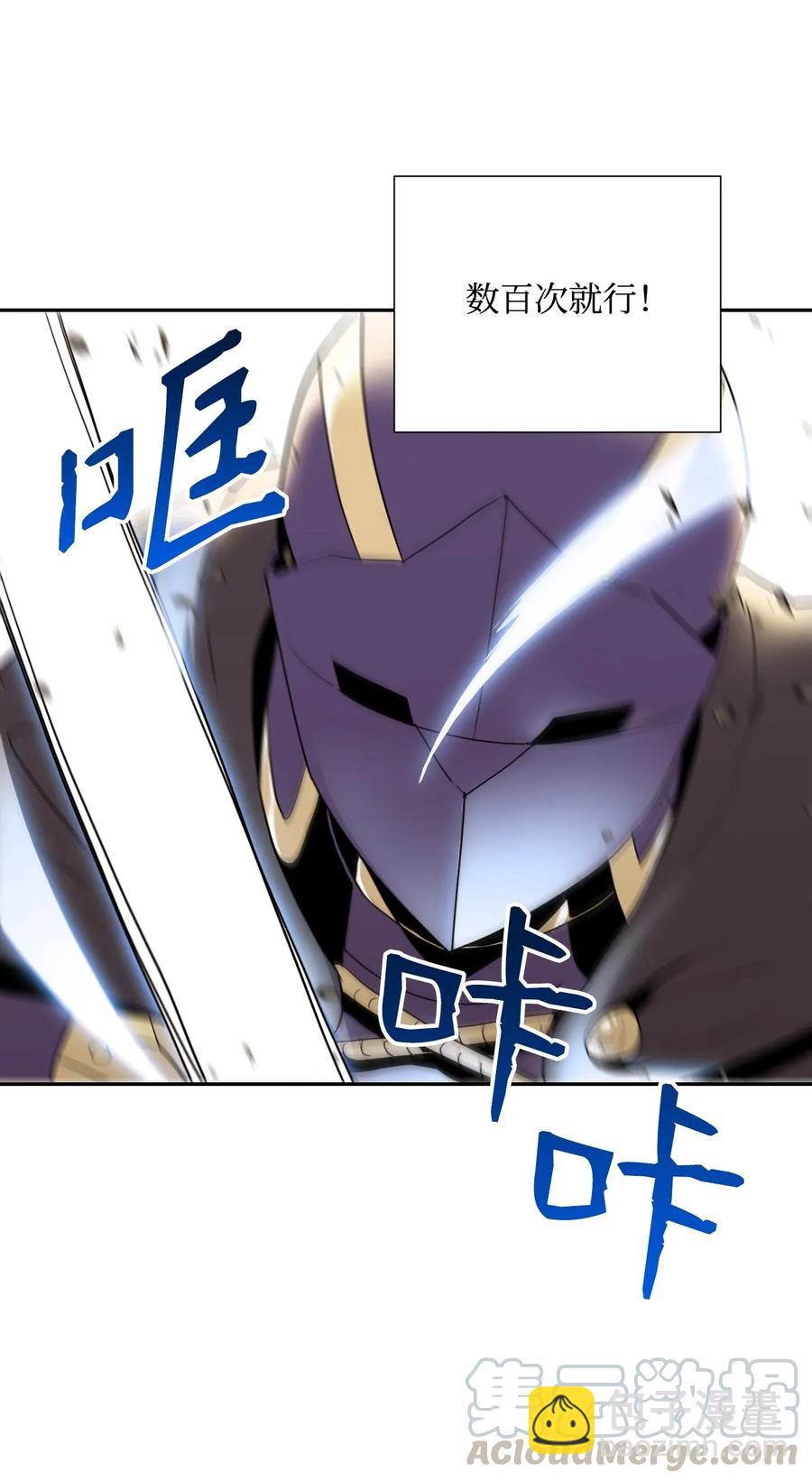 41 意外身份80