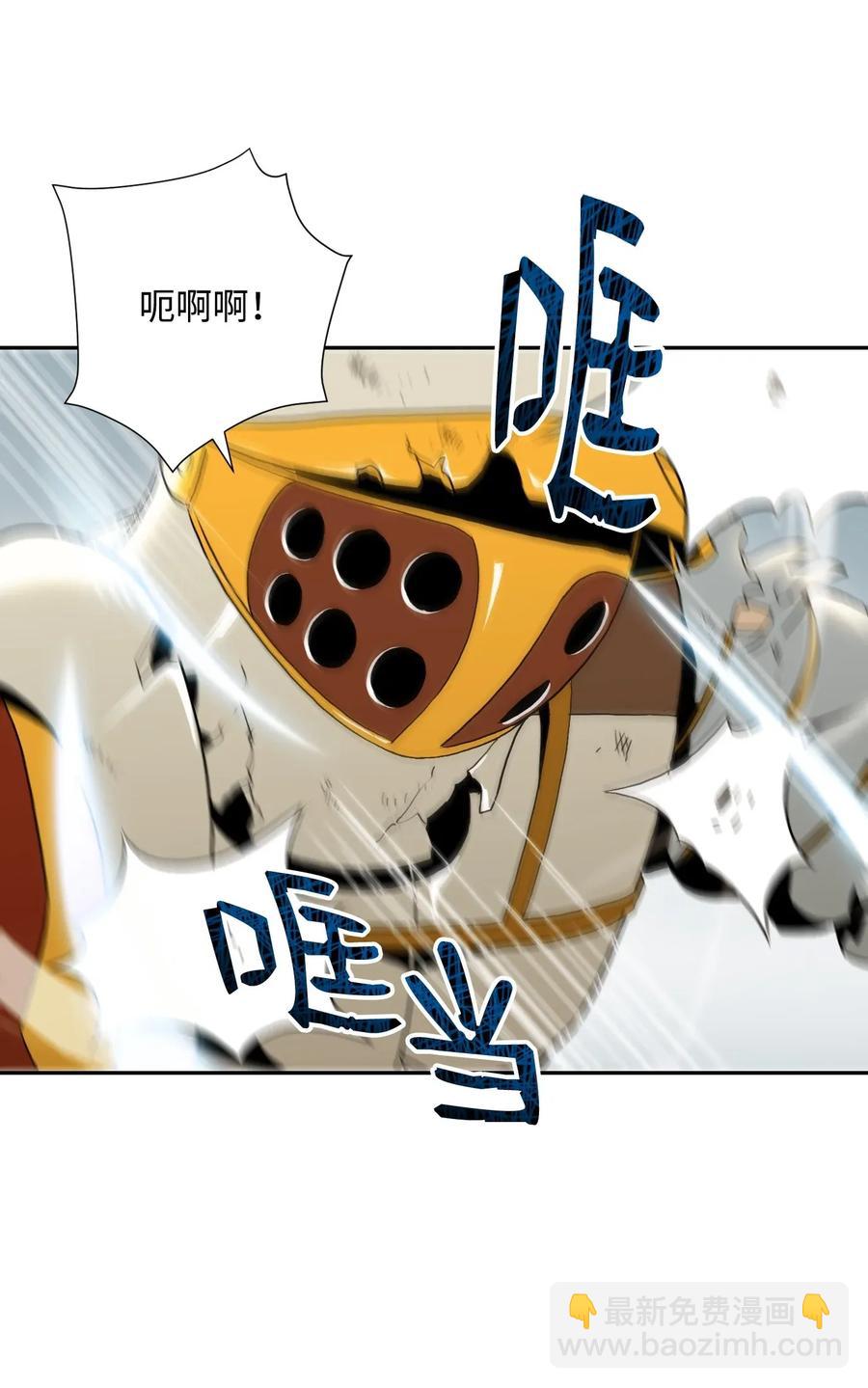 41 意外身份81