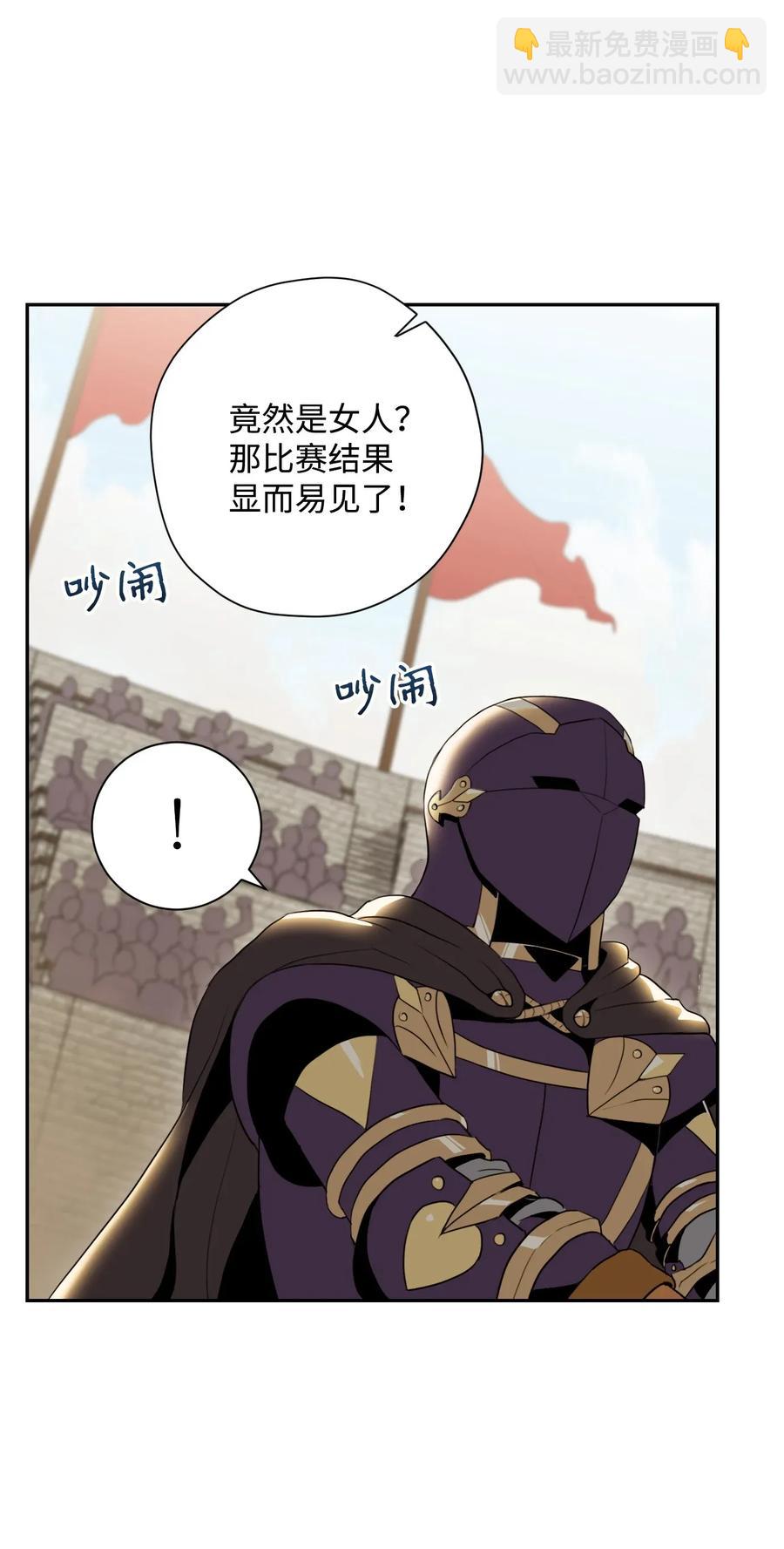 42 奋战到底27